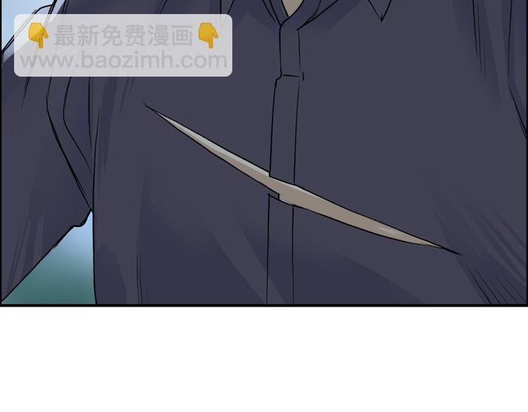 第80话 战局逆转
