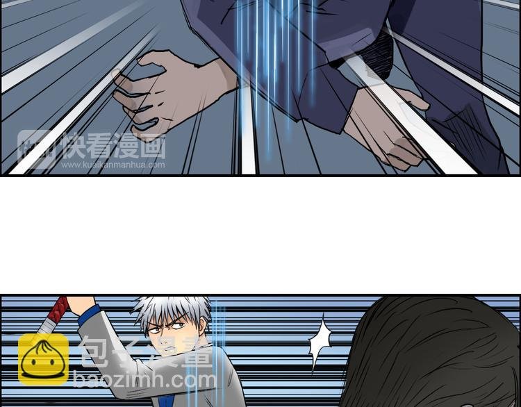 第80话 战局逆转