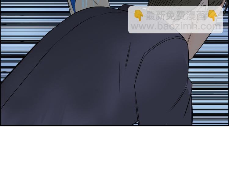 第80话 战局逆转