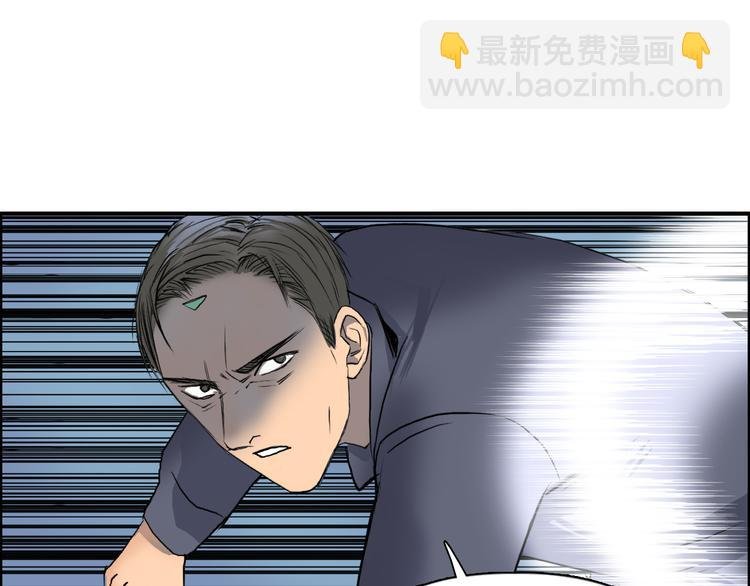 第80话 战局逆转