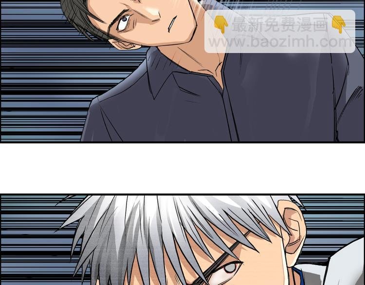 第80话 战局逆转