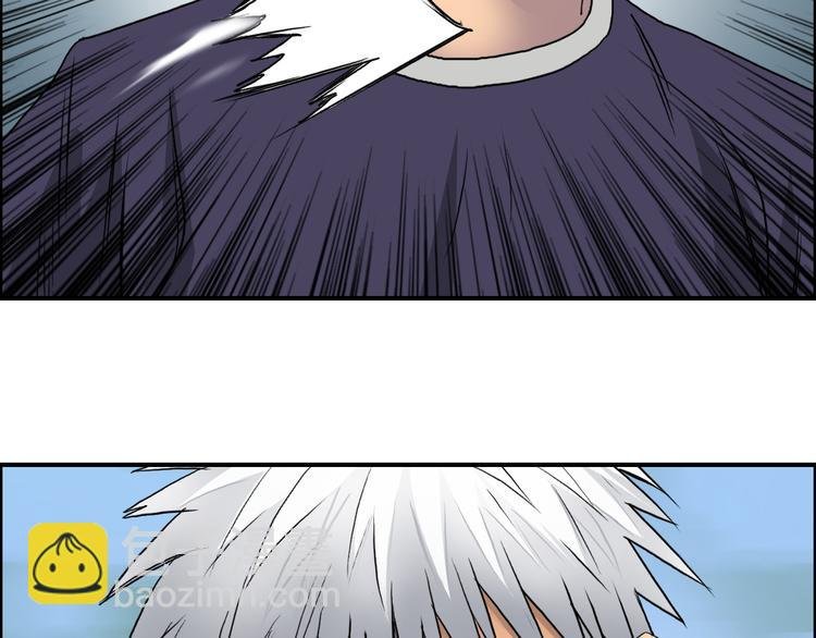 第81话 武器修复
