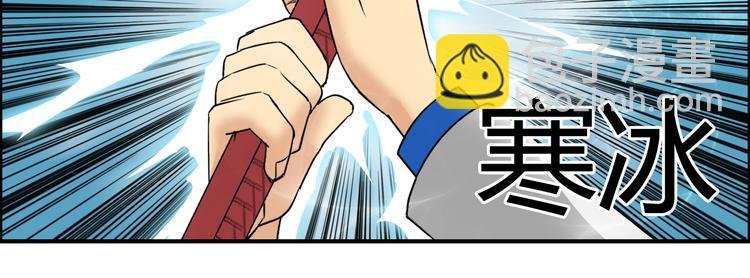 第81话 武器修复