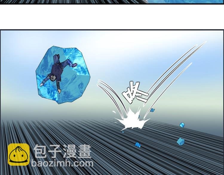 第81话 武器修复