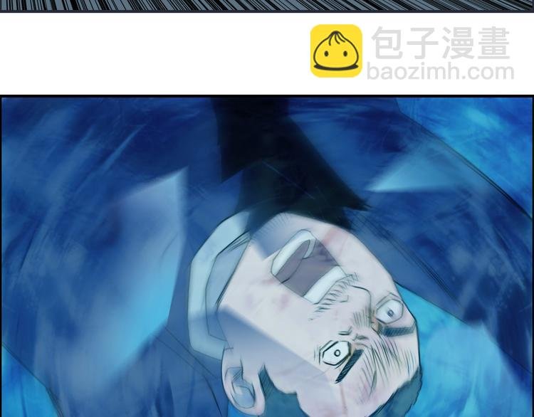 第81话 武器修复