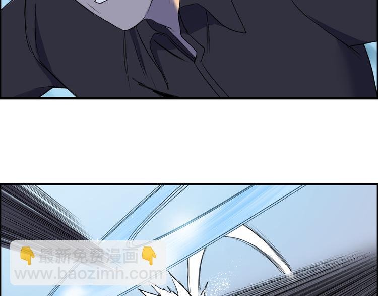 第81话 武器修复