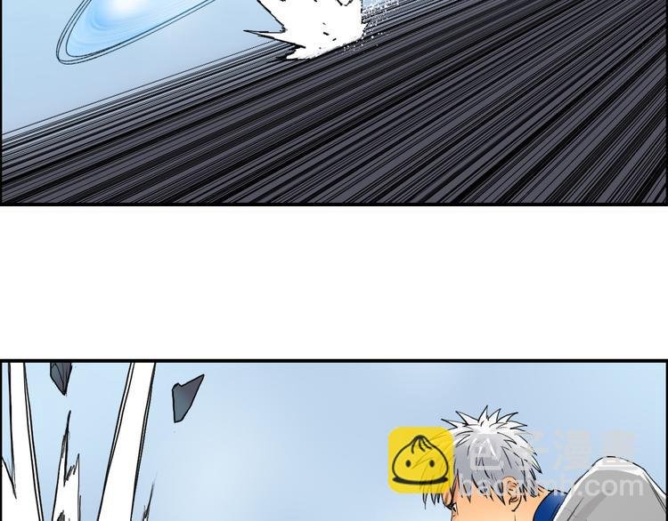 第81话 武器修复
