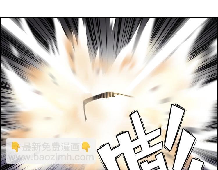 第82话 勇闯禁地