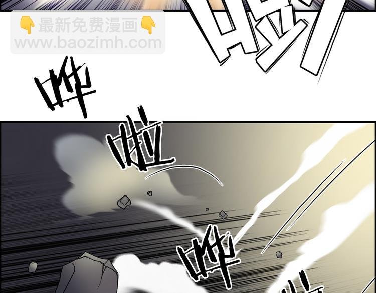 第82话 勇闯禁地