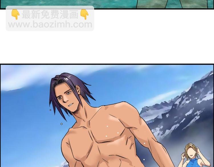 第83话 特控组出动
