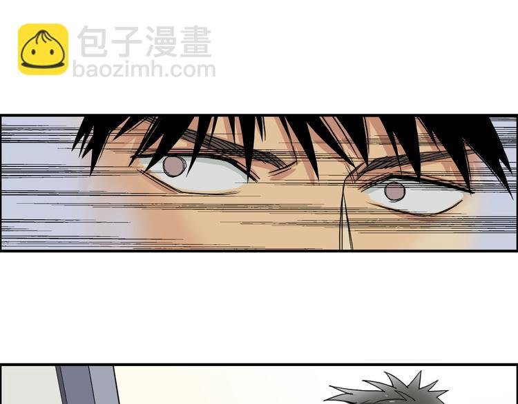 第84话 暗算