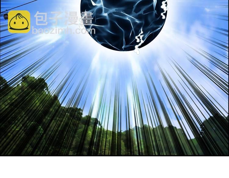 第84话 暗算