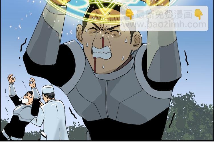 第85话 使命