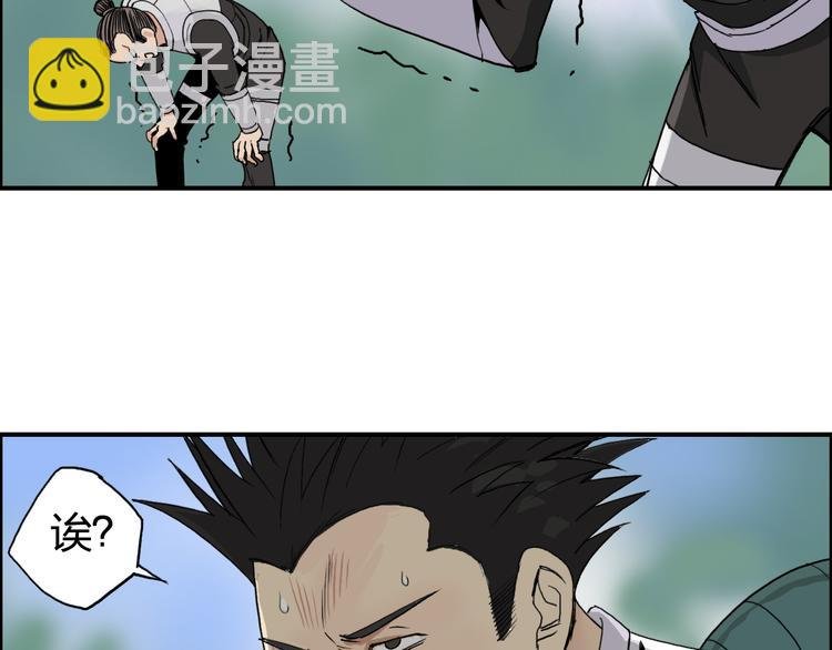 第85话 使命