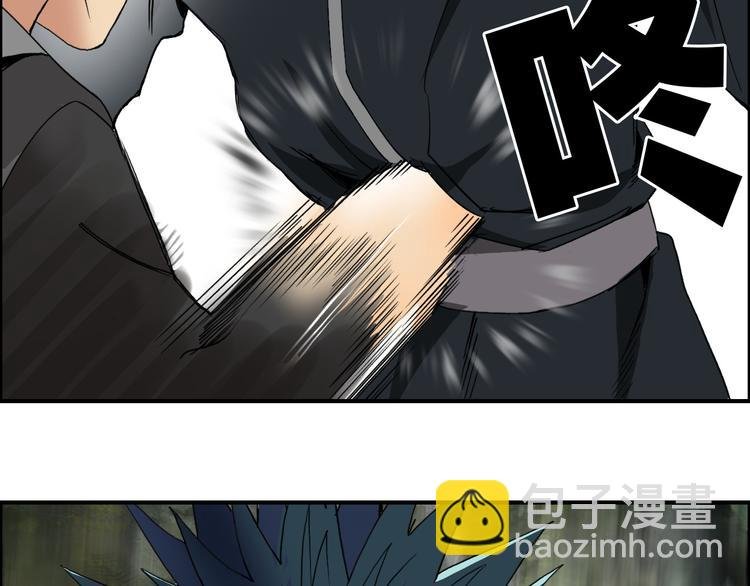 第85话 使命
