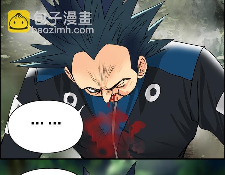 第85话 使命