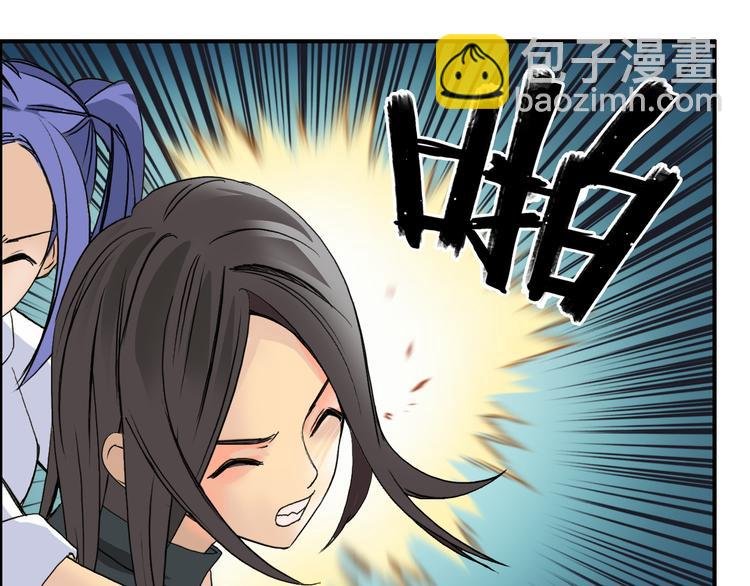第85话 使命