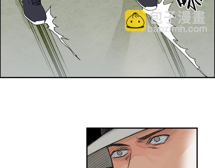 第85话 使命