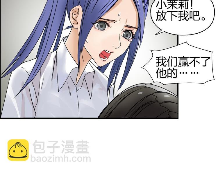 第85话 使命