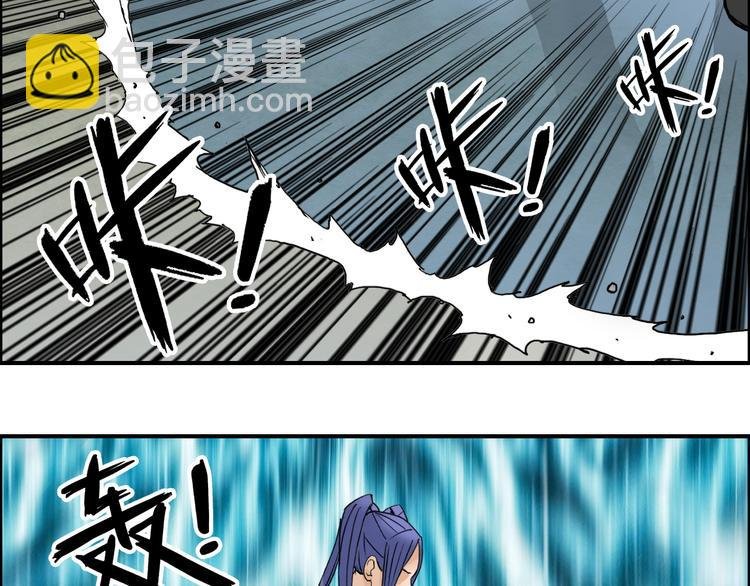 第85话 使命