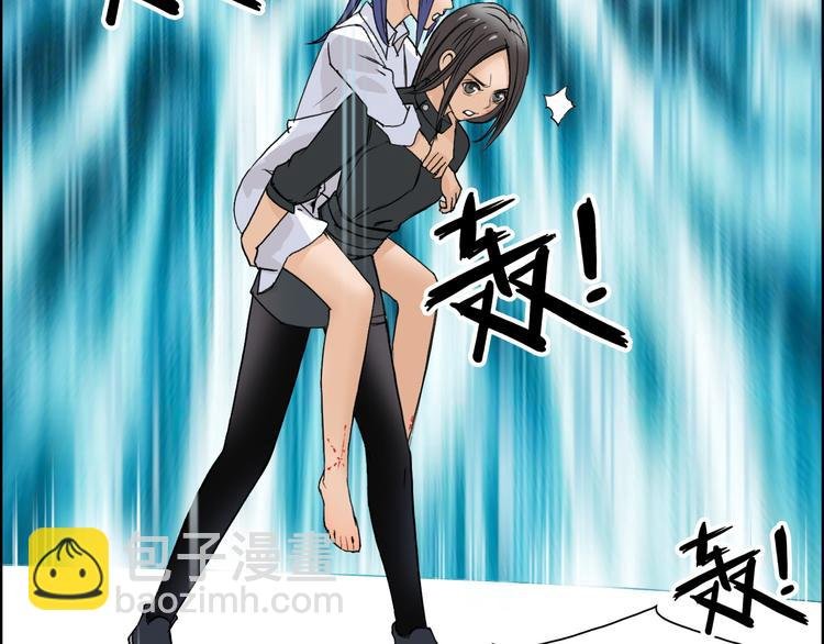 第85话 使命