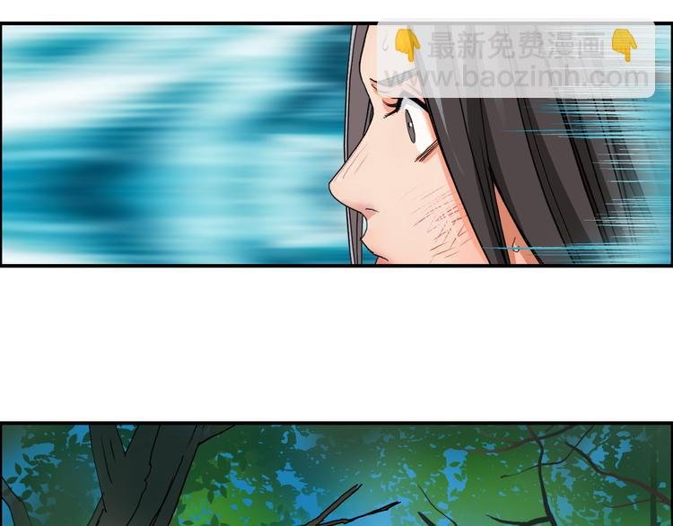 第85话 使命