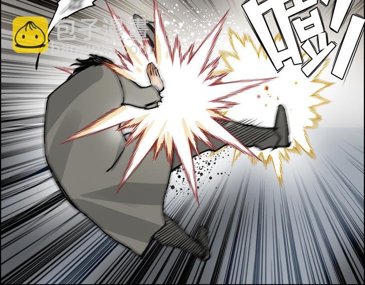 第86话 地表最强小队参上！