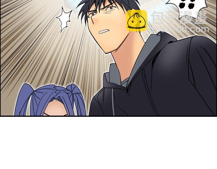 第86话 地表最强小队参上！