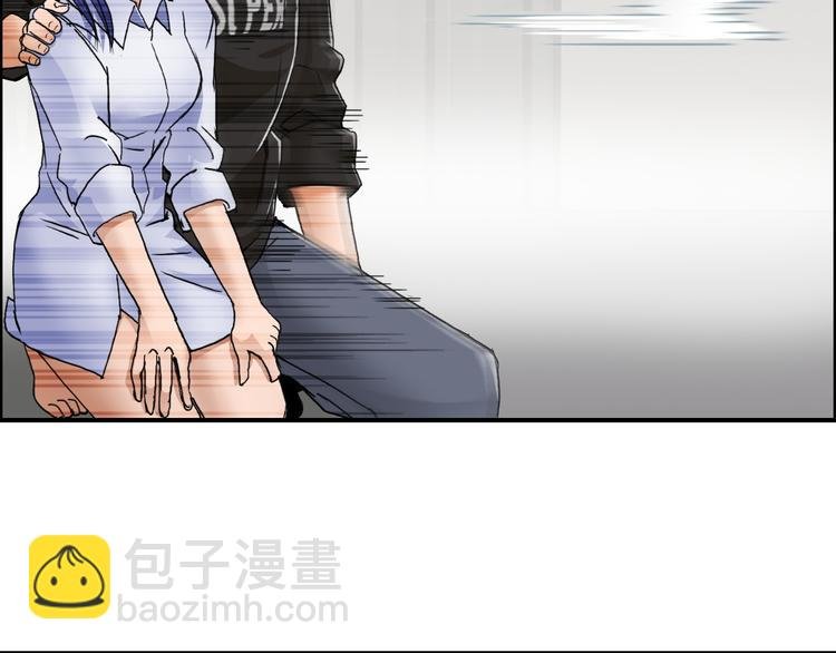 第86话 地表最强小队参上！