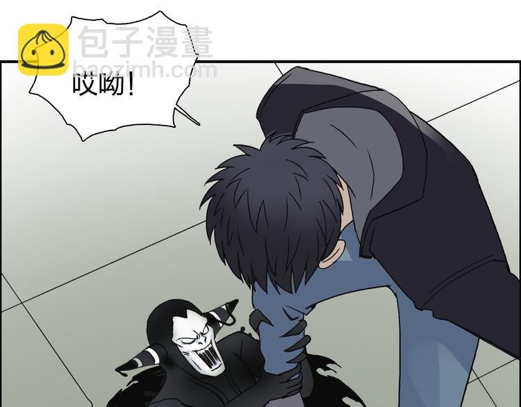 第86话 地表最强小队参上！