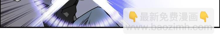 第86话 地表最强小队参上！