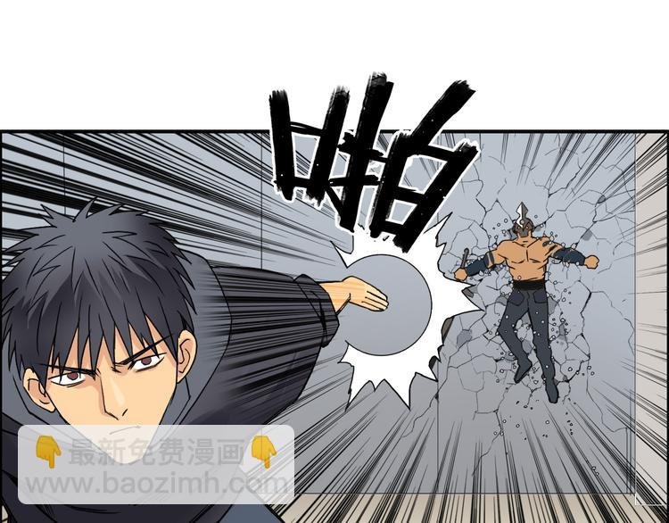 第86话 地表最强小队参上！