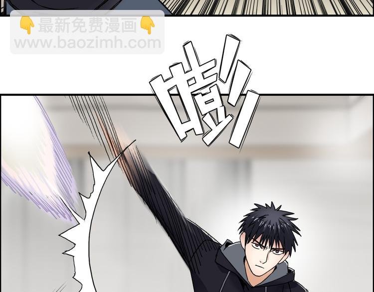 第86话 地表最强小队参上！