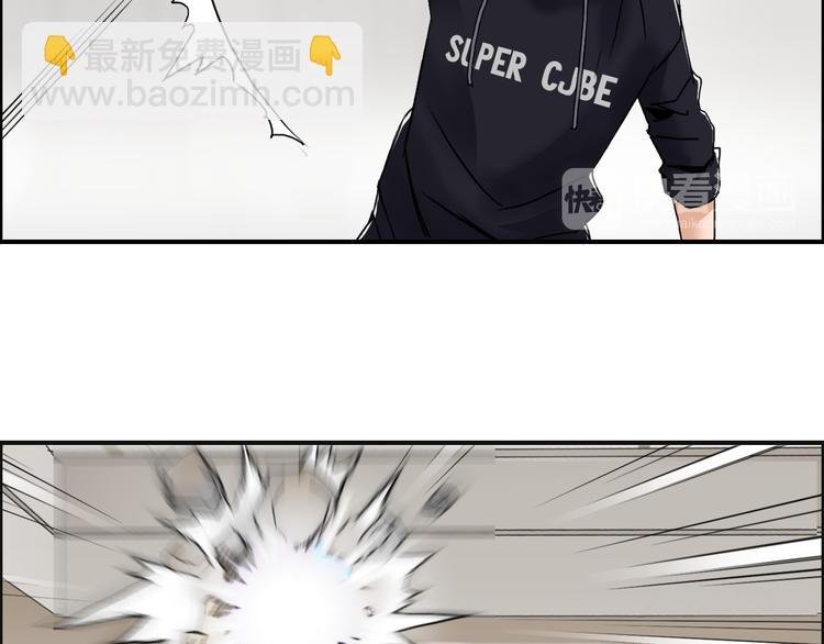 第86话 地表最强小队参上！