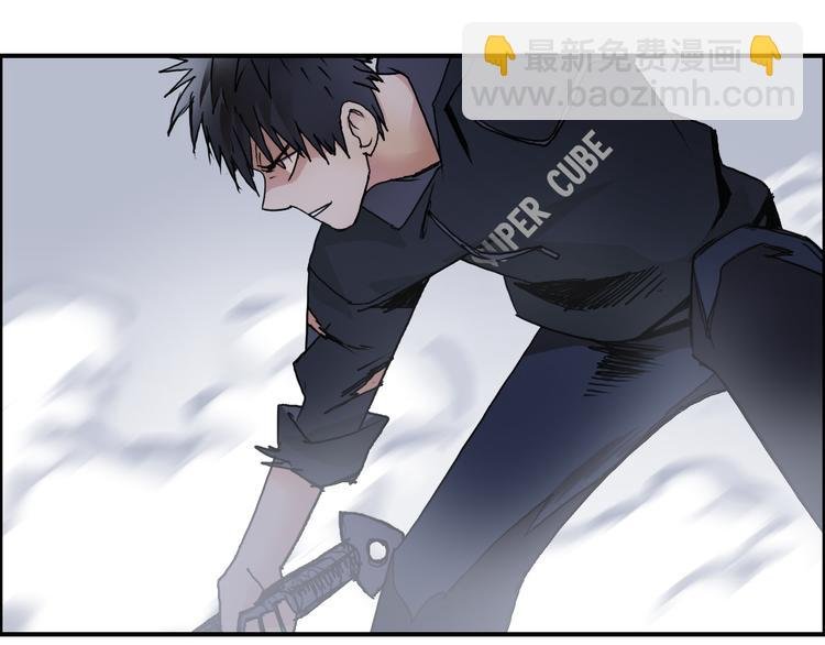 第87话 神秘法器