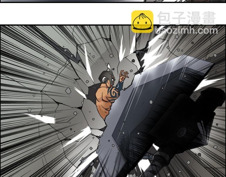 第87话 神秘法器
