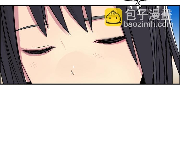 第88话 神秘之地
