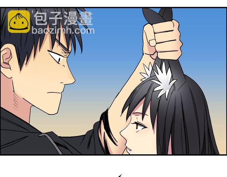第88话 神秘之地