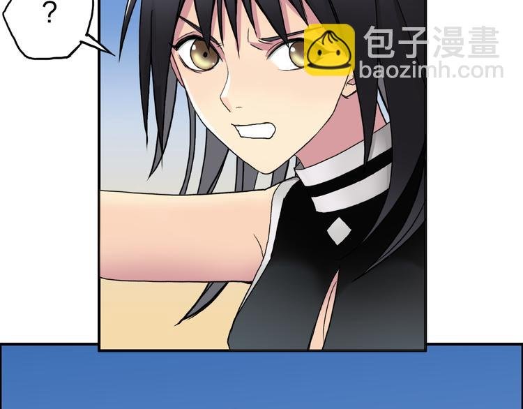 第88话 神秘之地