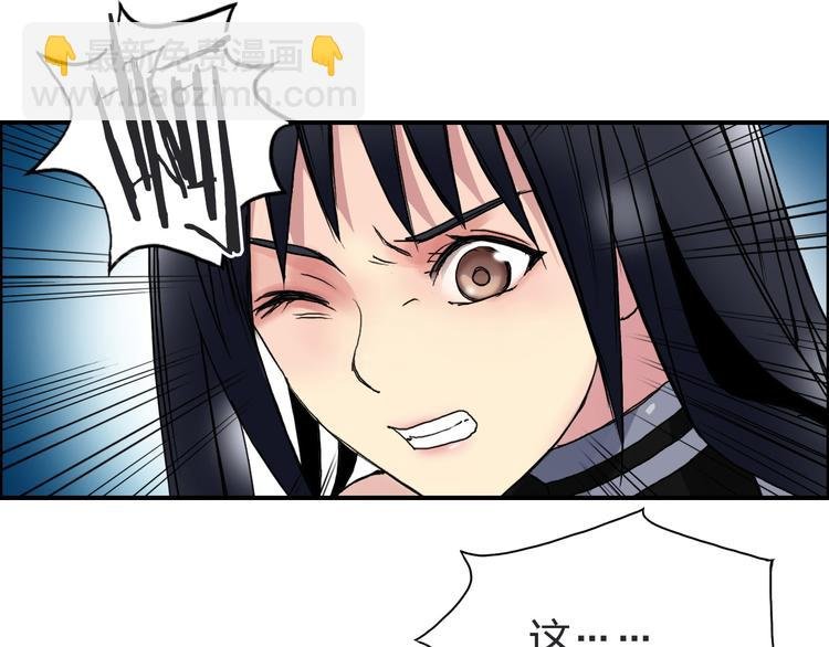 第88话 神秘之地