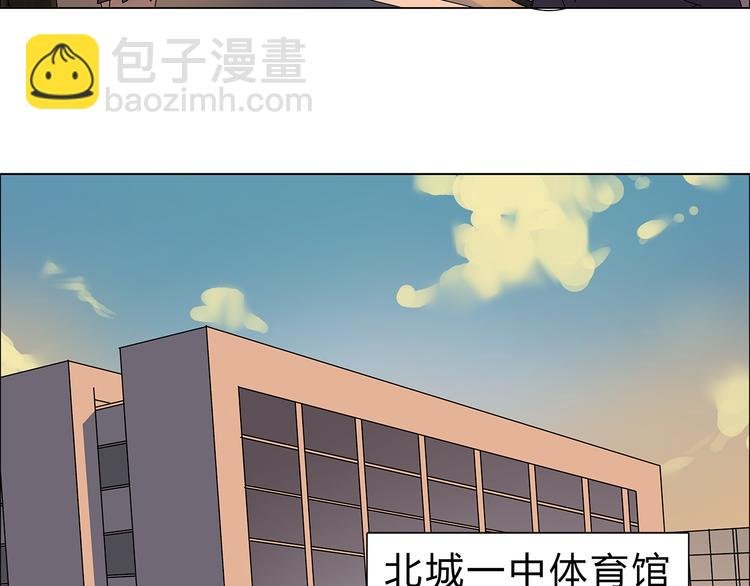 第9话 说好的单挑呢！