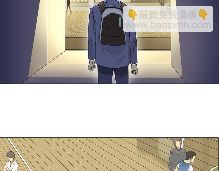 第9话 说好的单挑呢！