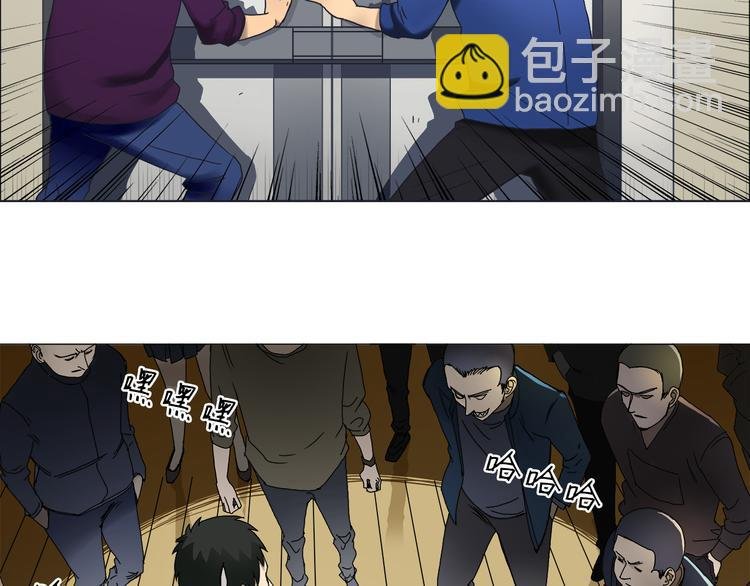 第9话 说好的单挑呢！