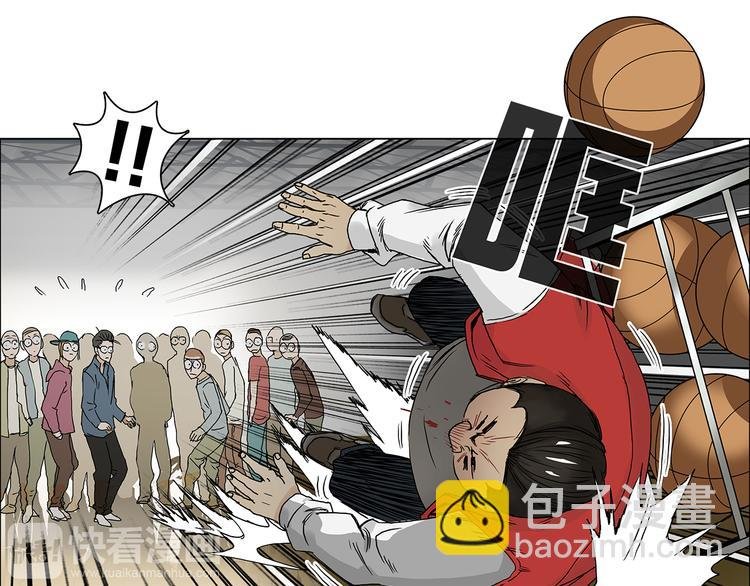 第9话 说好的单挑呢！