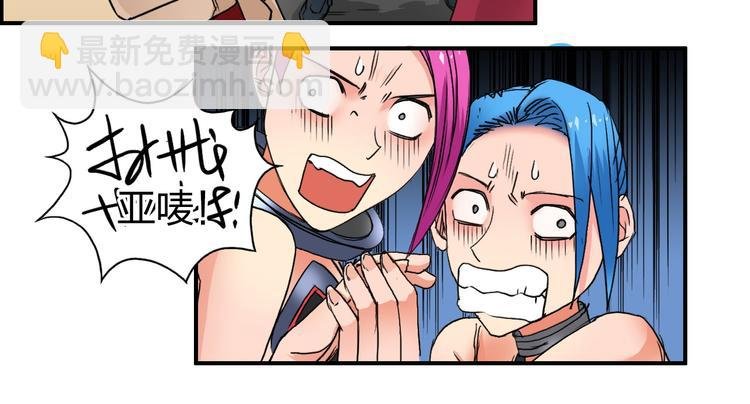 第90话 武器炼化