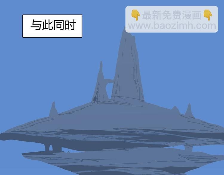 第90话 武器炼化