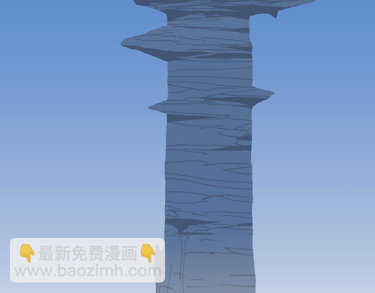 第90话 武器炼化