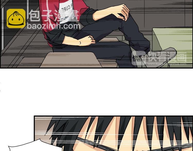 第91话 魇魔来袭！