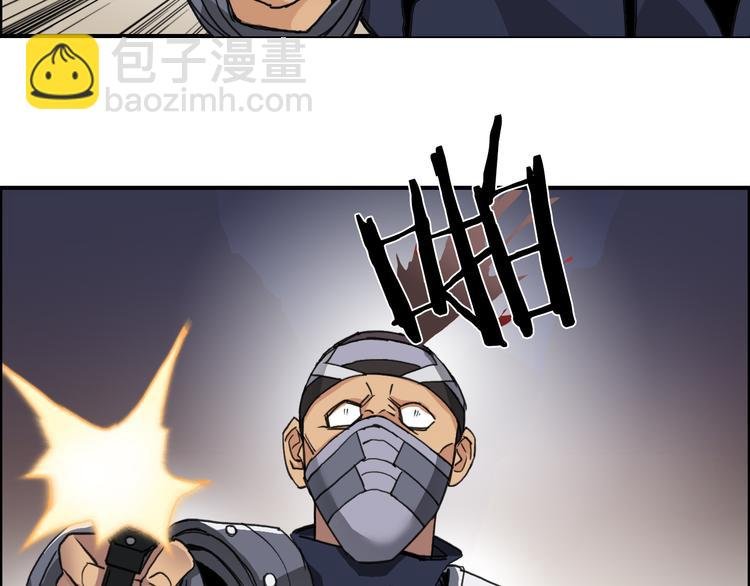 第91话 魇魔来袭！