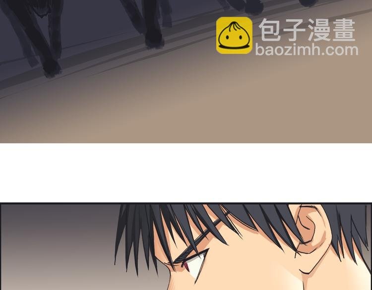 第92话 霸气击杀！